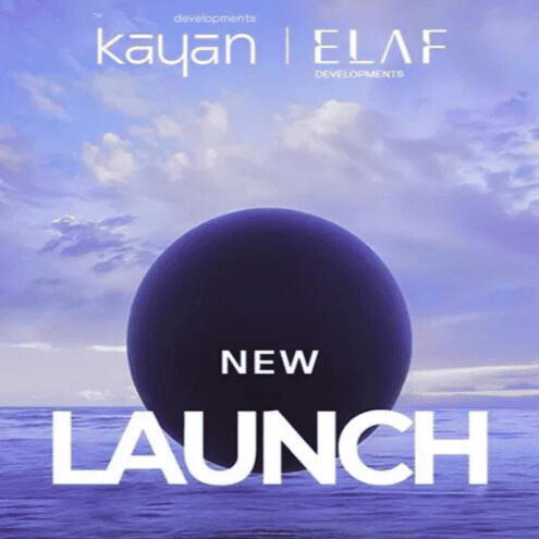 كمبوند اقمار 6 اكتوبر